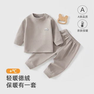 新生儿保暖内衣套装秋冬男童女童宝宝德绒秋衣秋裤保暖套装居家服