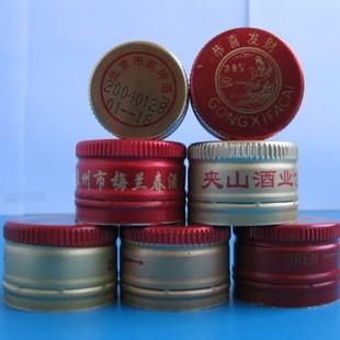 ��Ʒ���]�ž�ƿţ��ɽ29�X�w ���Nǧ���S�����l