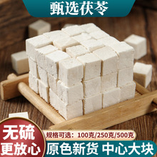 ���Ұ������500g�˰��]��ș����Ʒ�����߷������߉K���ְ��g�ʲ�