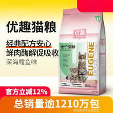 ��Ȥ��؈��؈�Z����؈1.5kg6����Ȼ10��Ӣ���{؈�L�~��ζȫ�r�Z