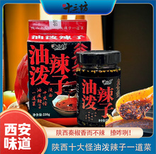����ʮ��������خa�͝����ӶY�������t�������u�{ζ���ͶY��Ʒ