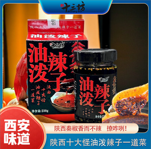 ����ʮ��������خa�͝����ӶY�������t�������u�{ζ���ͶY��Ʒ