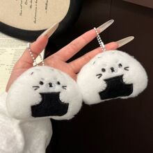 超萌可爱饭团海豹挂件毛绒卡通治愈系玩偶包包公仔钥匙链挂饰礼物