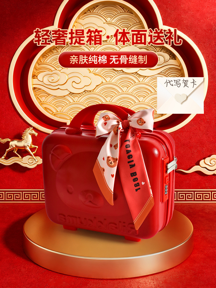 Caja de regalo de ropa para bebés del año del caballo, set de algodón para bebés de alta calidad, 100 días de luna llena, artículos de regalo image 6