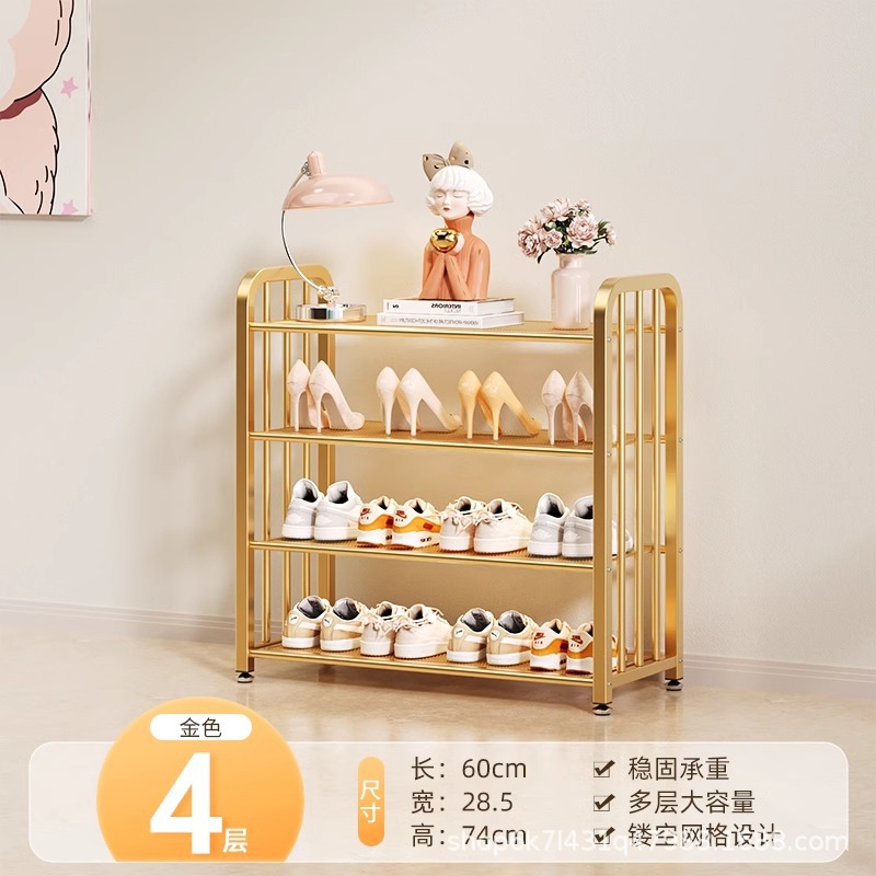 4겹 60cm - 금 [고품질의 촘촘한 메쉬 - 대담하고 두꺼움]