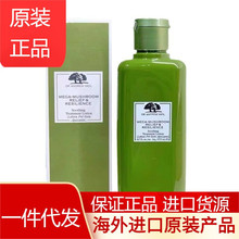 美国正品 菌菇水 蘑菇爽肤水灵芝菌菇水200ml