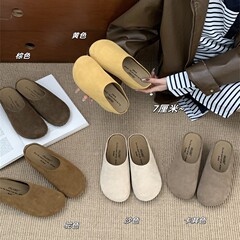 内增高7CM~真皮勃肯鞋小个子女厚底半拖加绒秋冬棉鞋新款包头拖鞋