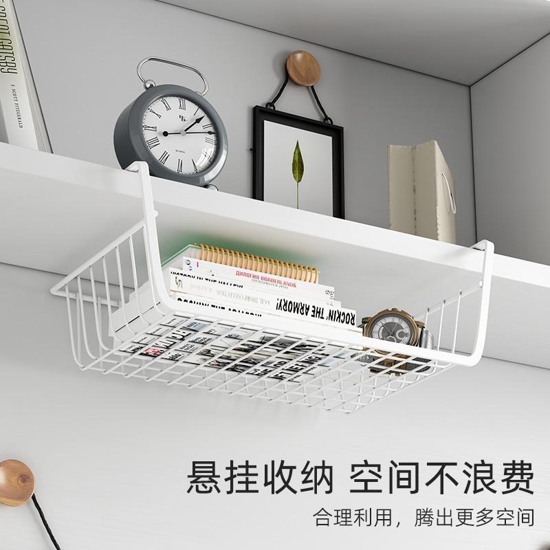 Kitchen shelf