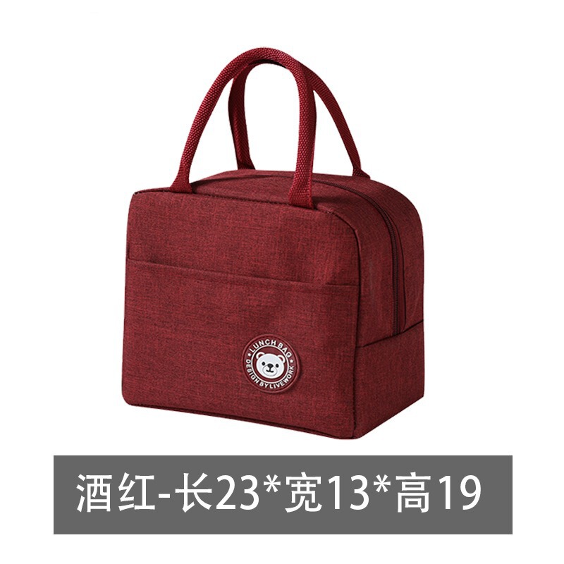 保温弁当袋弁当手提げ学生は食事防水防油サラリーマンを持っています。|undefined