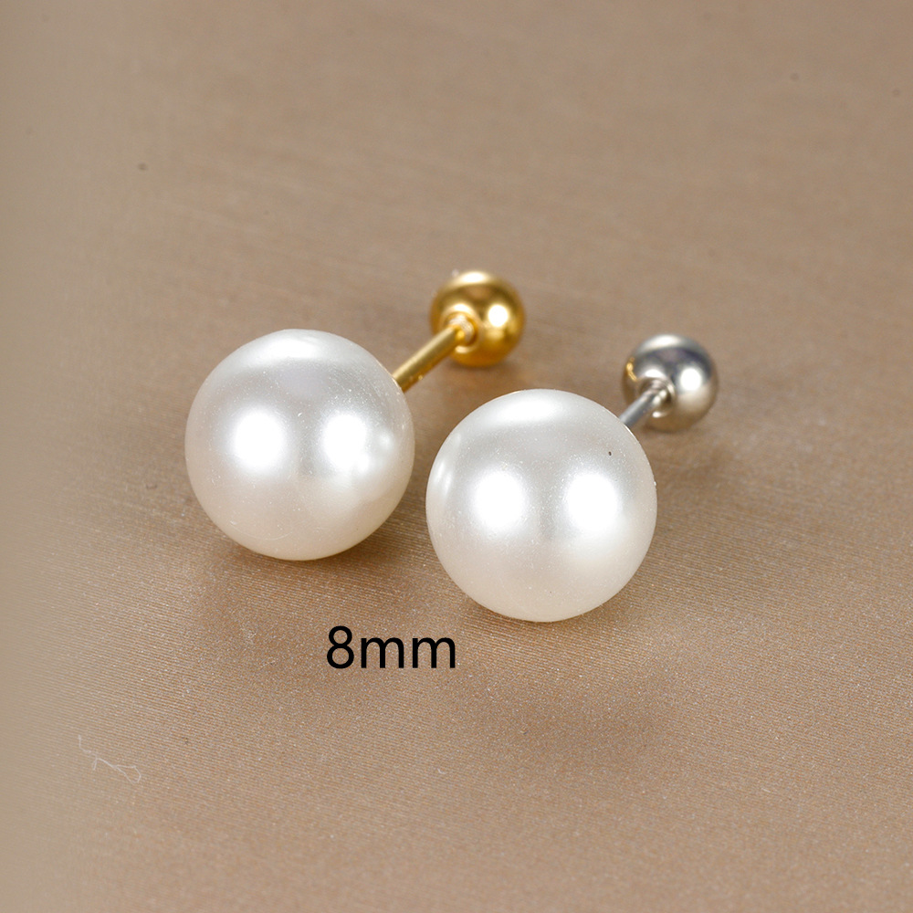 5g Weight 18K Gold Plated Plating Material Pearl Inlay Material Ear Studs Classification 1 Piece Simple Style Round Plating Inlay Copper Pearl 18k Gold Plated Ear Studs