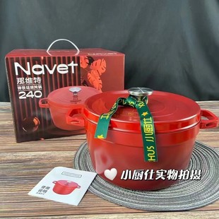 С�N��24cm�����p���T�F�m�ş�偟��ќ�����´���偶YƷ���ͨ��