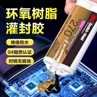 3MDP270�h����֬ab�z ͸�����b�^�����Ȧ���O��׃������ӹ���z