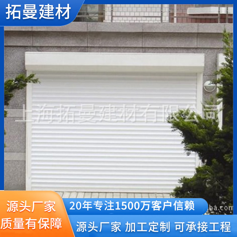 Aluminum Alloy electric shutter window sunshade shutter window price manual electric anti-theft shutter window