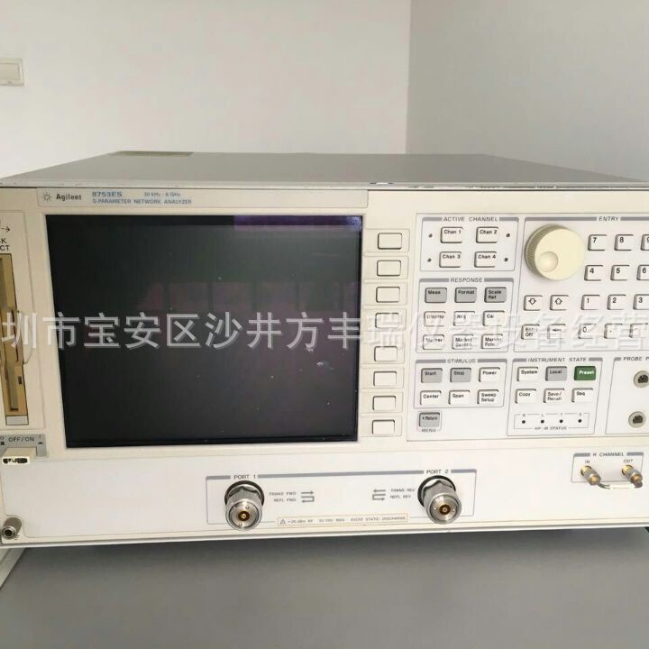 供应二手Agilent安捷伦8753ES矢量网络分析仪高频电子测测试仪