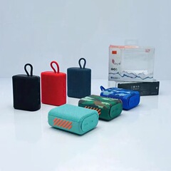 外国貿易はよく売れています。