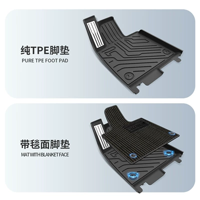 Tpe Car Floor Mats and Modelə uyğun ayaqaltı