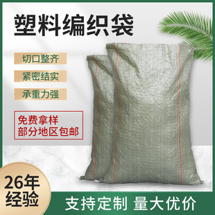 �������������l��Ѵ���齨�B�����������ҿ��f�����Ƥ��������