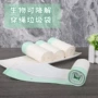 宿舍可降解厨房加厚塑料袋