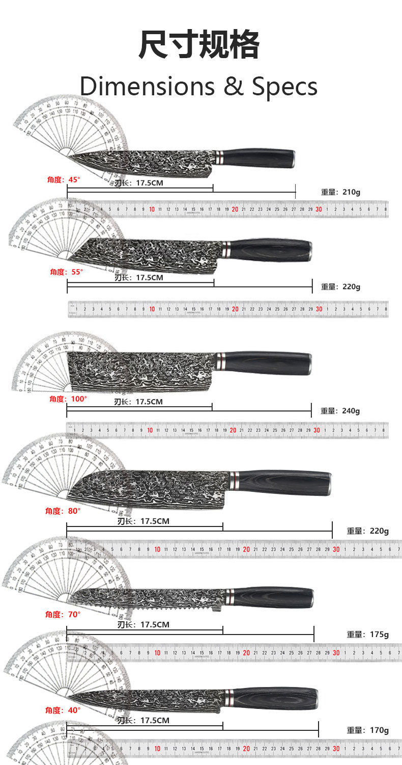 Damascus Chef Knife Fruit Knife Stainless Steel Knife Set Japanese Knife Santoku Vegetable Knife Cross-Border Supply