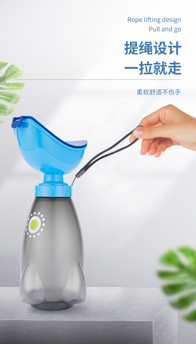 Car urinal car emergency urine bag car urinal outdoor children's portable urine bag for men and women