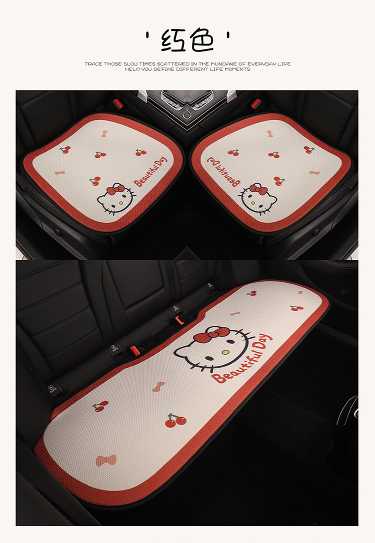 Car Seat Cushion Linen All-Season Breathable Kt Cat Seat Cushion New Half-Cover Seat Cover Cute Cartoon Single Seat Cover