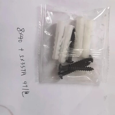 厂家盘头十字自攻螺丝M5*35TA配白色膨胀管8*40自动螺丝包装袋4个