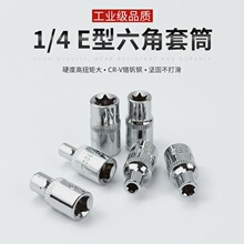 ���~1/4С�w������ͲE��÷����Ͳ�׹��^��E4E4E5E7E8E10��Ͳ�M��