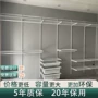 卧室家用开放式收纳衣帽间