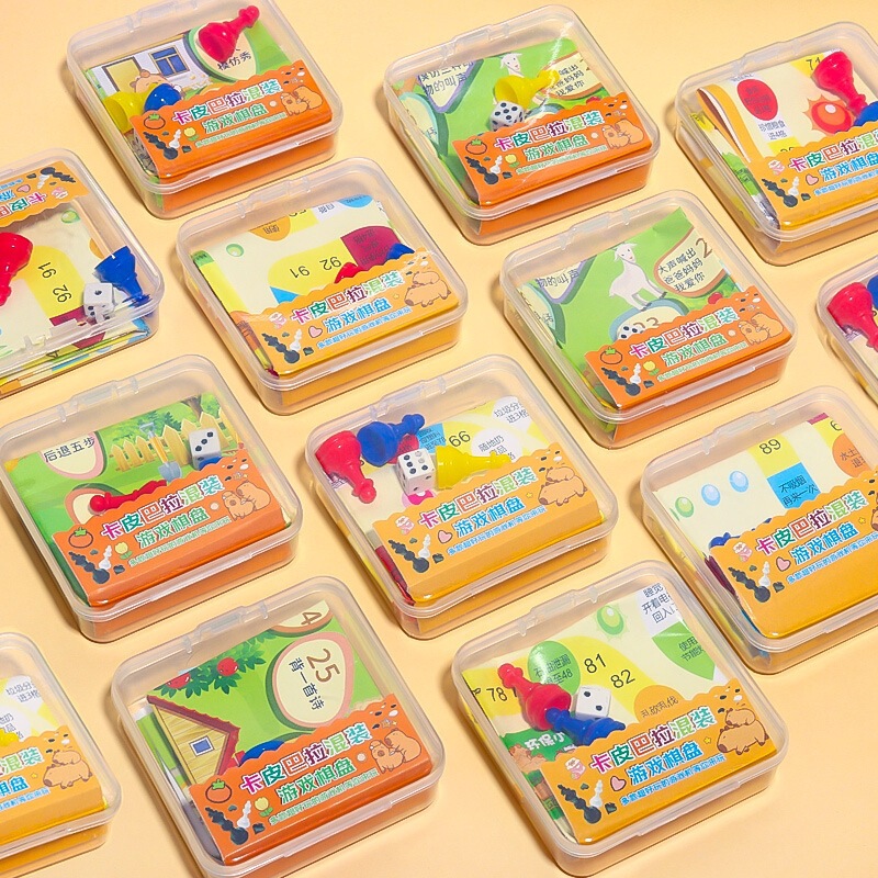 Board Games for Children: Flying Chess Adventure, Chess Games, Kindergarten Games, Treasure Hunt Chess, Educational Toys Board Games for Children: Flying Chess Adventure, Chess Games, Kindergarten Games, Treasure Hunt Chess, Educational Toys