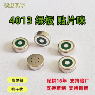 4013�NƬ�併��������^�{�����C���O�������L4015���c���^