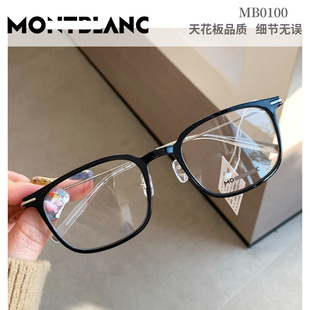�f����Ľ�ҕ�R��0100�̄�ͨ�ڴ󷽿��p�����ƽ���R�����жȔ�