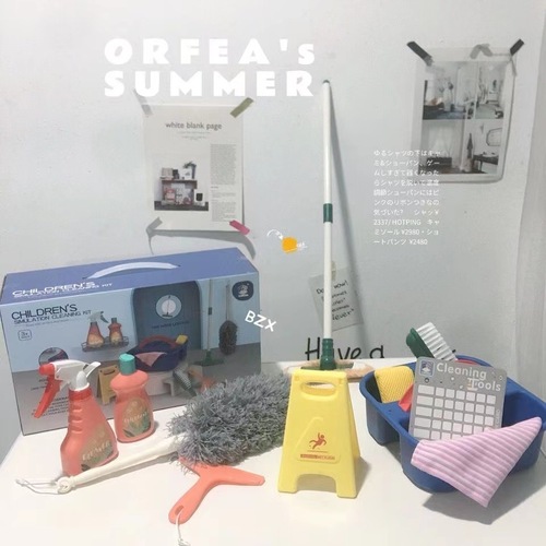 Cross-border children's play house girl cleaning tools cleaning toys simulated mop broom dustpan set AliExpress
