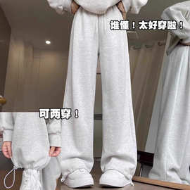 女童裤子春秋新款阔腿束脚可两穿早秋长裤中大童女孩秋天休闲长裤