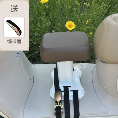 Electric Vehicle Child Seat, Baby Seat, Electric Scooter Child Seat with Armrests, Front-Mounted Child Seat Y90 (Electric car child seat) - 818-coffee-color-fixed-style
