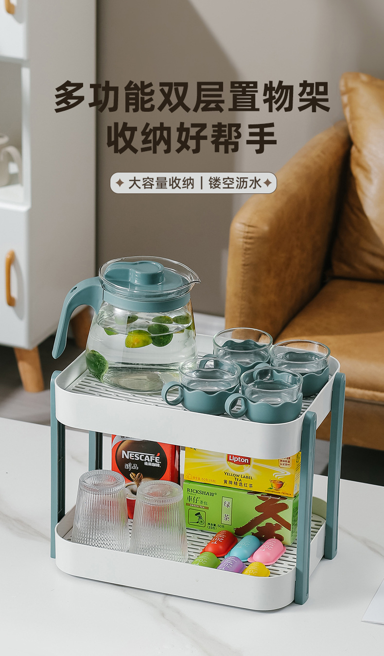 双层杯架_01.jpg