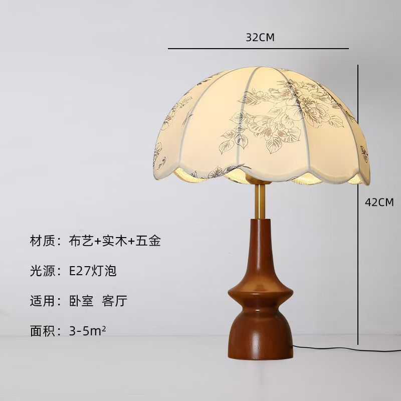 PXT-017 따뜻한 빛