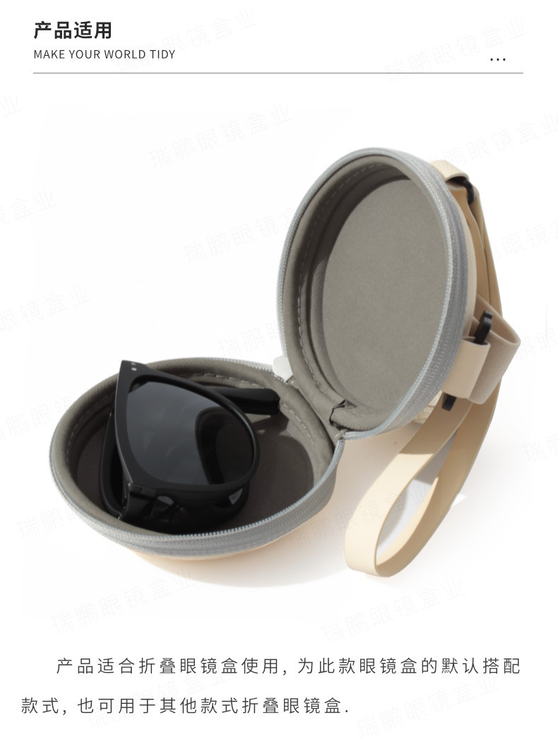 &egrave;&macr;&brvbar;&aelig;