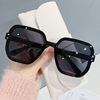 Trend marine sunglasses, glasses for leisure, gradient, internet celebrity