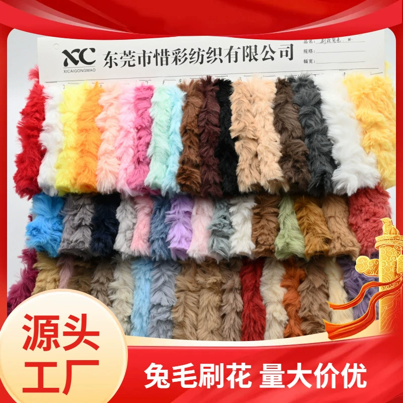 Кисть, игрушка, подушка, обувь, сумка, диван, ткань