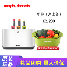 Ħ�w�rˮ�@MR1200�������˰�๦�ܵ���ܸߜ����⾀�������