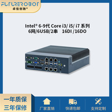 16DIO��W���\�ӿ�����AGV�C���˂}���������IPC��X