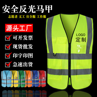 �����R�׶���ӡlogoʩ���ˆT�������x���ɹⱳ�Ľ�ͨ��ʾ�����b
