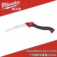 Milwaukee�������ۯB����;���ľ�����4932498624/48-22-9371