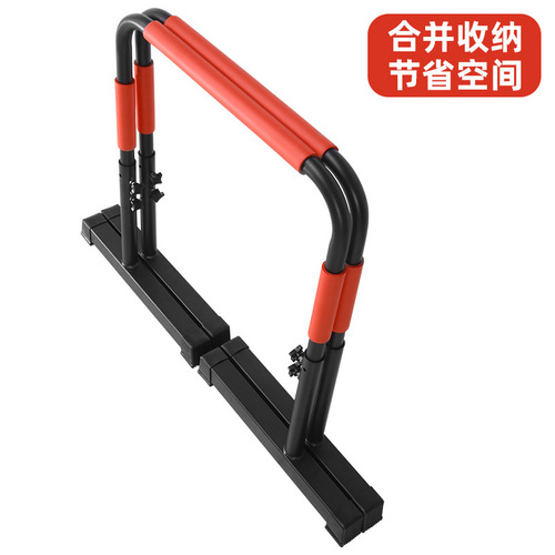 Indoor and Outdoor Portable Single and Double Parallel Bars Home Training Fitness Pull-up Bar Manufacturer