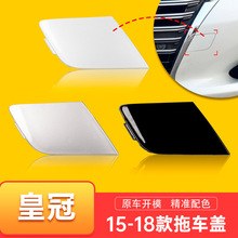 �m��15-18���»ʹ���܇�w ǰ���U��܇���w ��܇�h�w �堿���w���