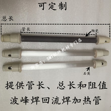 ���ز��庸ʯӢ�l��� �a�t�����մɼӟ�� �������A��^����늟�