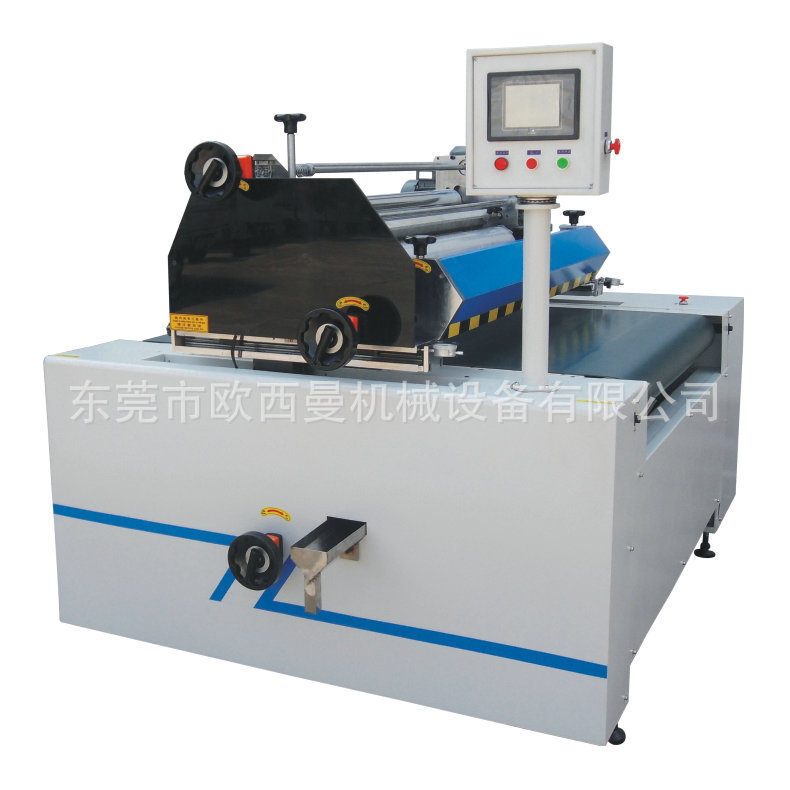 发布供应商品 - 1688.com  全球领先的采购批发平台