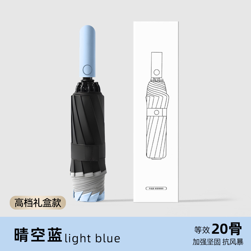 Paraguas, paraguas plegable, paraguas automático de doble varilla inversa, paraguas para lluvia o sol, resistente a tormentas, revestimiento negro engrosado, tamaño grande, doble varilla.