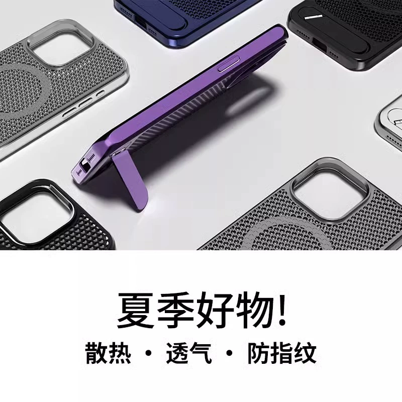 Apple, совместимая матовая трубка/трубка? чехол для телефона, iPhone 16, iphone, 15promax, падение защита