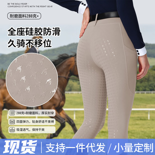 �ļ�ͨ���R�g�o��ѝ �ո�������ĥҰ�T�Rѝ�҃��R��Ӗ���Tʿѝ